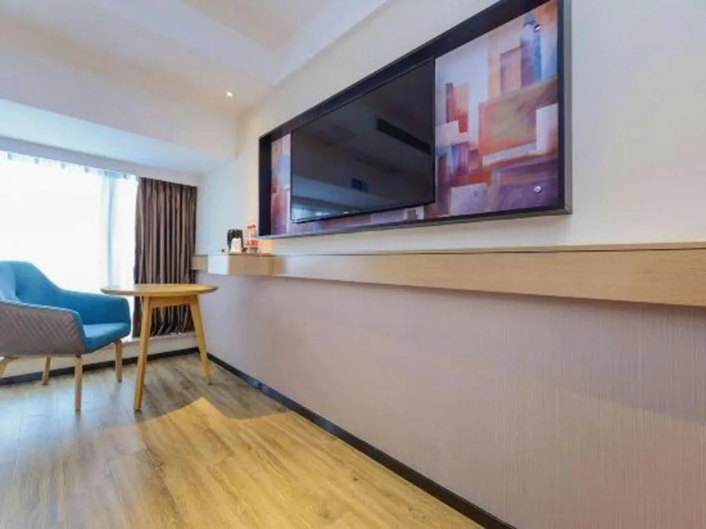 City Comfort Inn Zunyi Wuchuan