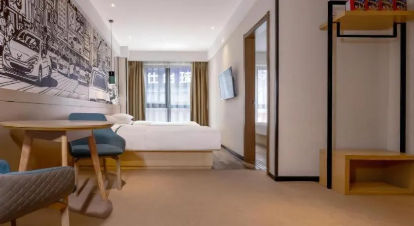 Bed in City Comfort Inn Zunyi Wuchuan