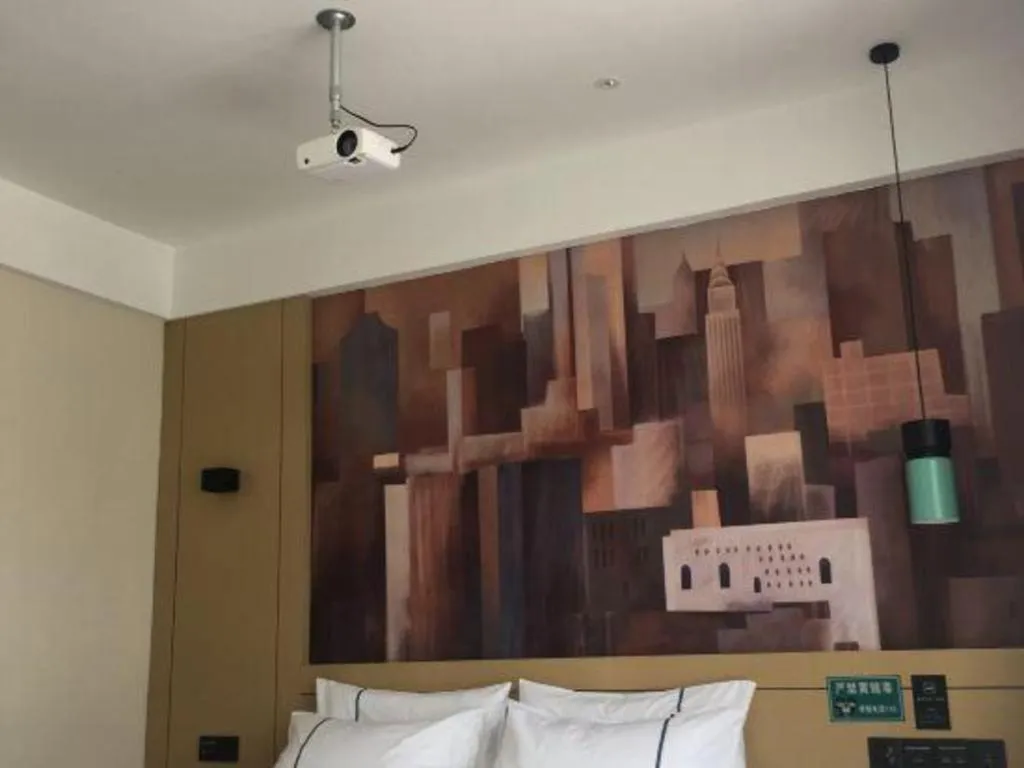 Bed in City Comfort Inn Zunyi Wuchuan