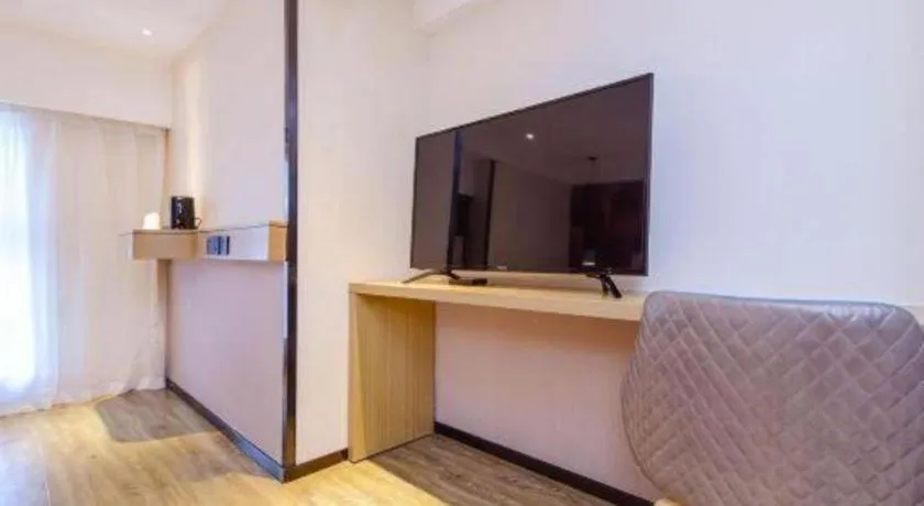 City Comfort Inn Zunyi Wuchuan