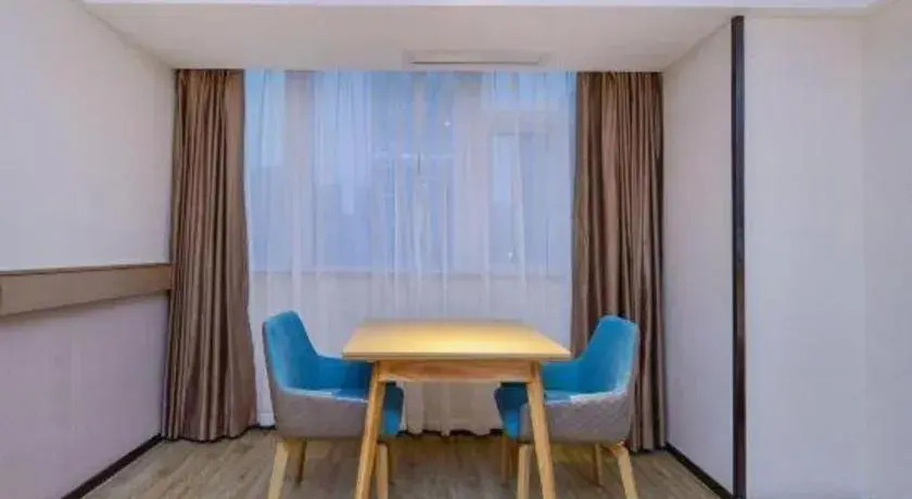 City Comfort Inn Zunyi Wuchuan City Comfort Inn Zunyi Wuchuan