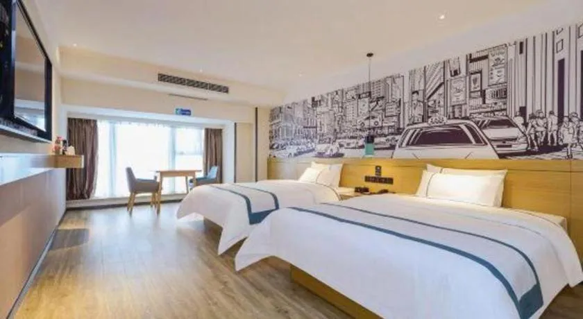Bed in City Comfort Inn Zunyi Wuchuan