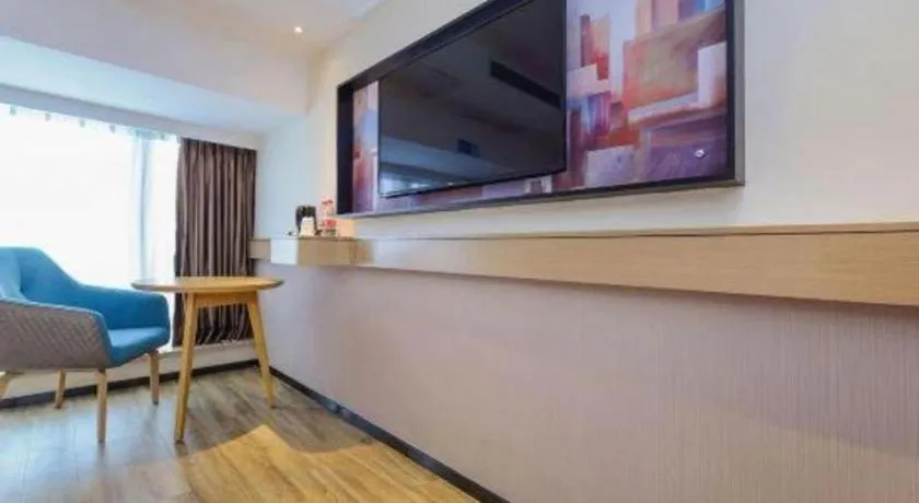 City Comfort Inn Zunyi Wuchuan