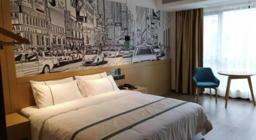 Bed in City Comfort Inn Zunyi Wuchuan
