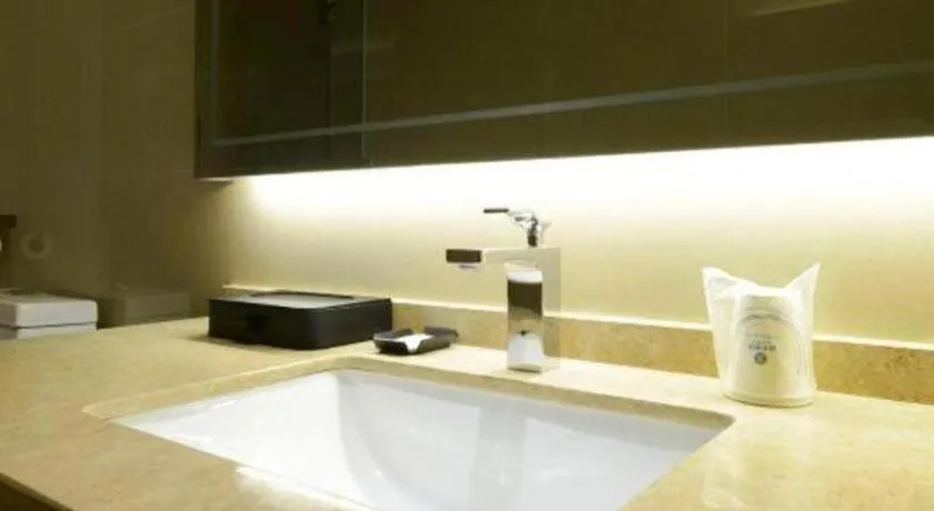 City Comfort Inn Zunyi Wuchuan