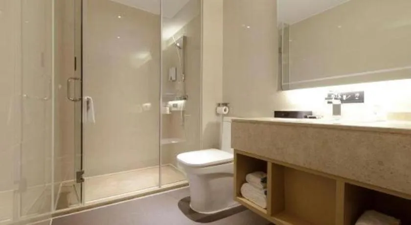 City Comfort Inn Zunyi Wuchuan