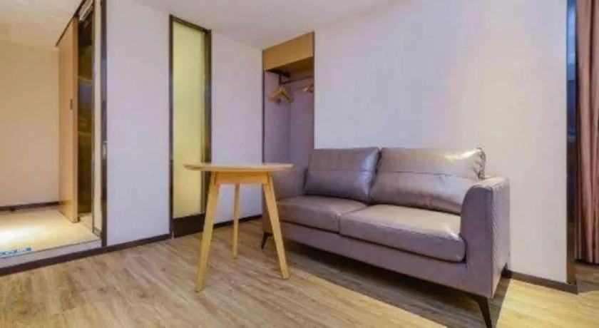 City Comfort Inn Zunyi Wuchuan