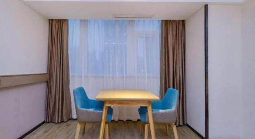 City Comfort Inn Zunyi Wuchuan