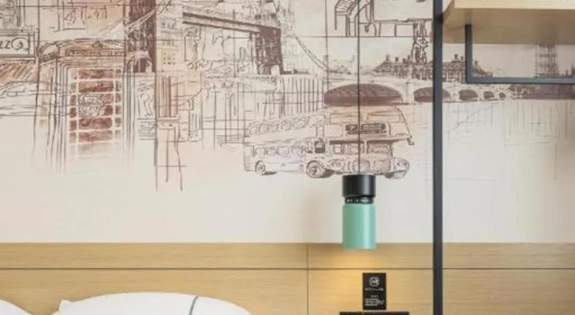 City Comfort Inn Zunyi Wuchuan