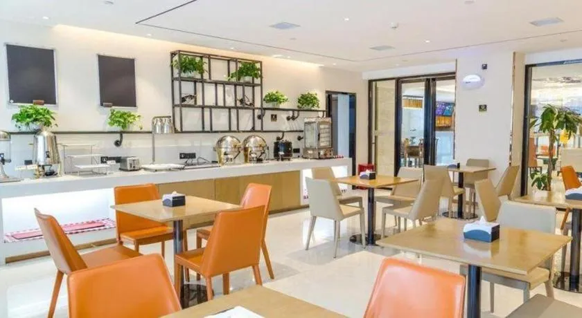 City Comfort Inn Zunyi Wuchuan