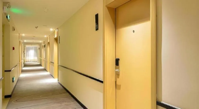 City Comfort Inn Xiaogan Dawu Yingbin Avenue