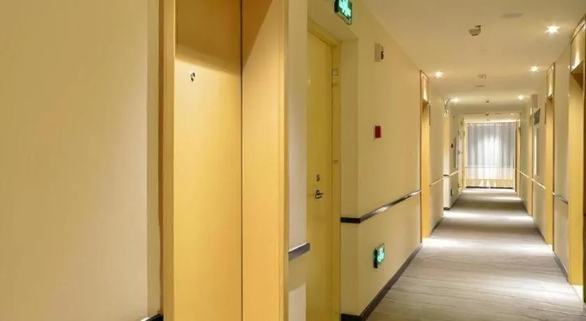 City Comfort Inn Xiaogan Dawu Yingbin Avenue