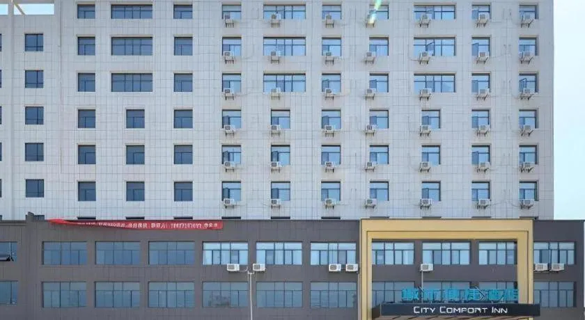 City Comfort Inn Xiaogan Dawu Yingbin Avenue