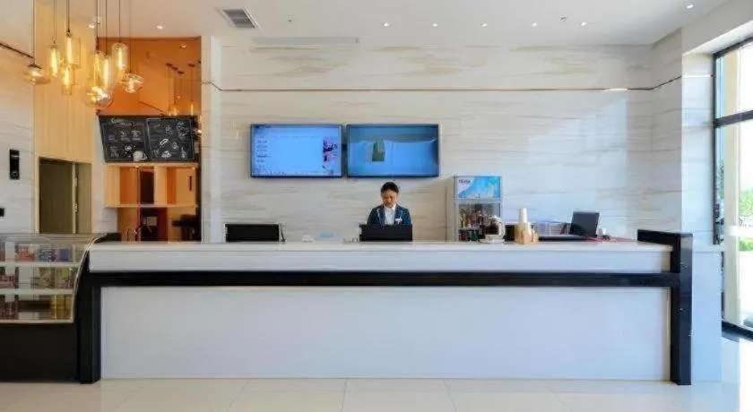 City Comfort Inn Xiaogan Dawu Yingbin Avenue