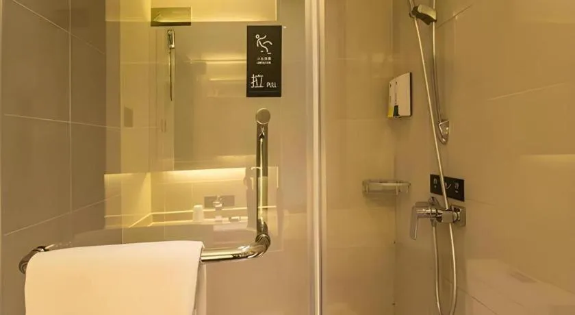 City Comfort Inn Nanning Shuangyong Road Guangxi Medical University