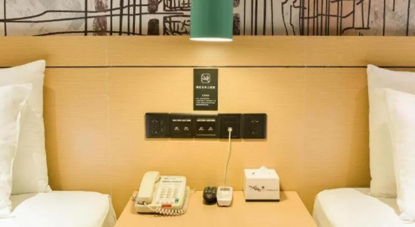 City Comfort Inn Nanning Shuangyong Road Guangxi Medical University