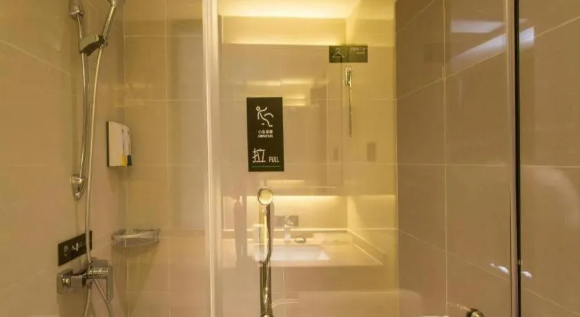 City Comfort Inn Nanning Shuangyong Road Guangxi Medical University