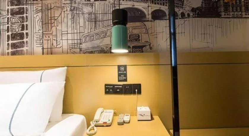 Bed in City Comfort Inn Nanning Shuangyong Road Guangxi Medical University