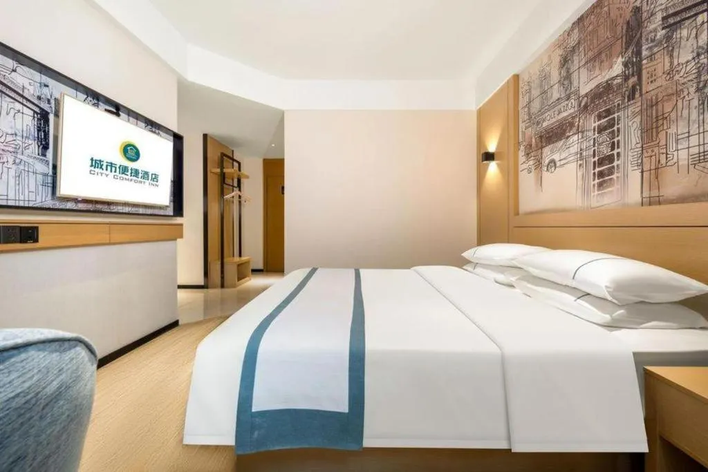 Bed in City Comfort Inn Nanning Shuangyong Road Guangxi Medical University