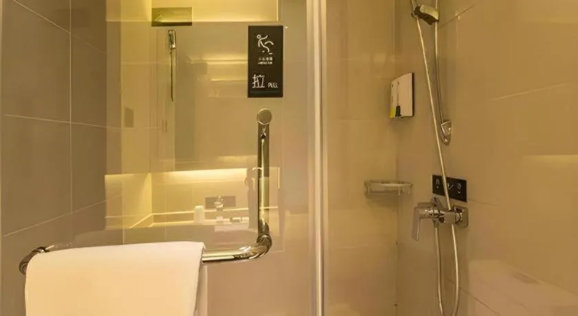 City Comfort Inn Nanning Shuangyong Road Guangxi Medical University