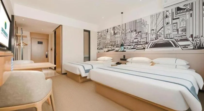 Bed in City Comfort Inn Nanning Shuangyong Road Guangxi Medical University