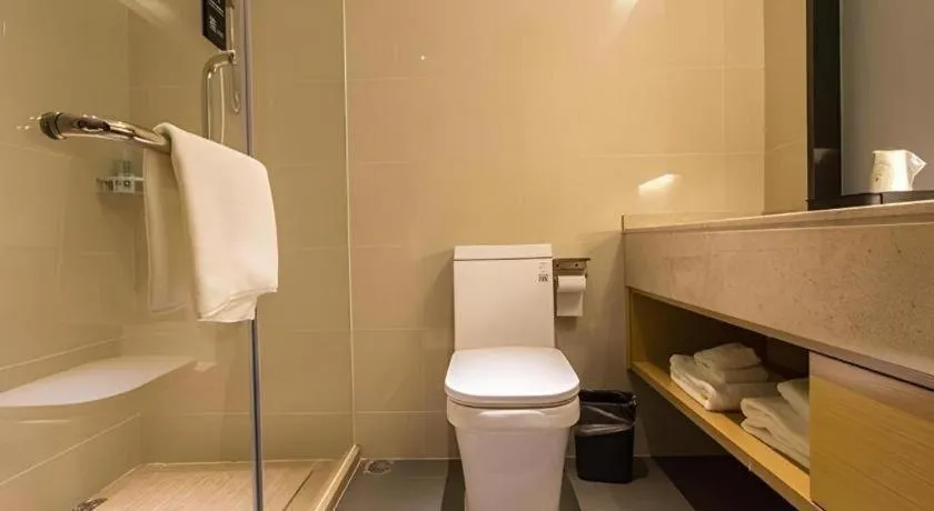 City Comfort Inn Nanning Kede Zoo Qingchuan Metro Station