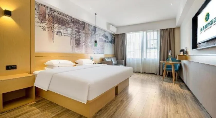 Bed in City Comfort Inn Nanning Kede Zoo Qingchuan Metro Station