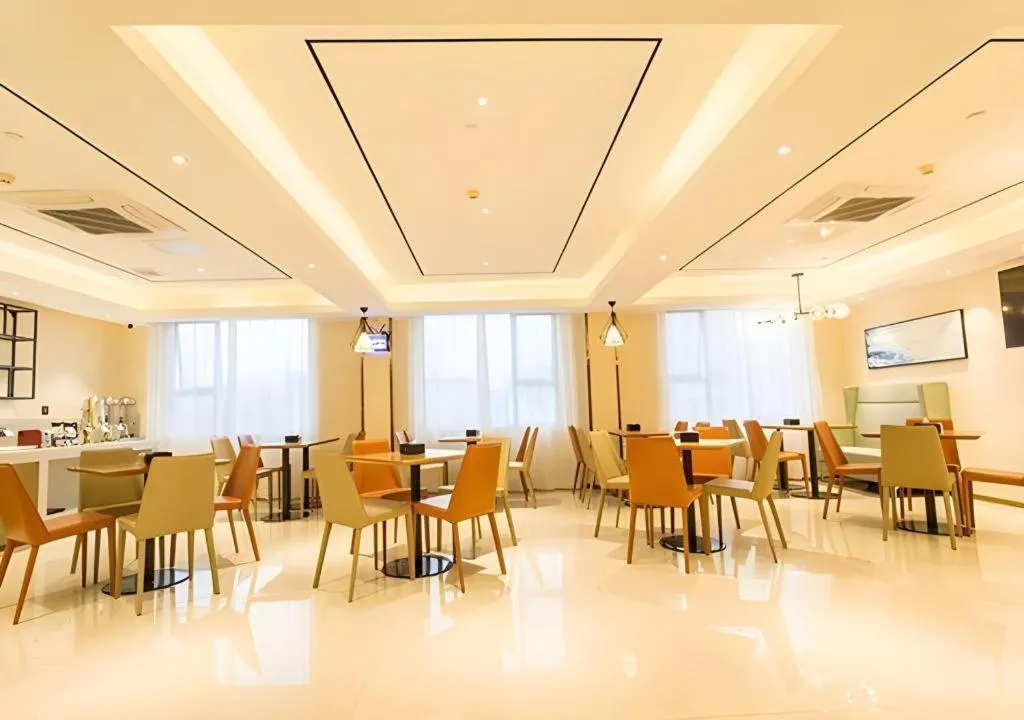 City Comfort Inn Nanning Kede Zoo Qingchuan Metro Station