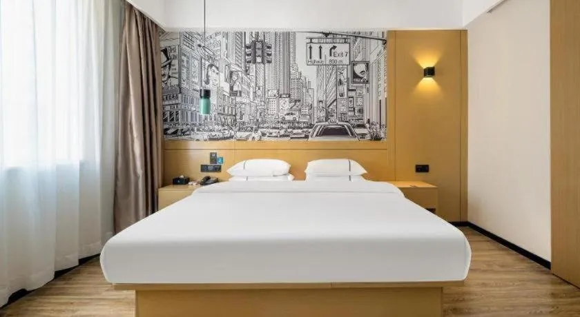 Bed in City Comfort Inn Nanning Kede Zoo Qingchuan Metro Station