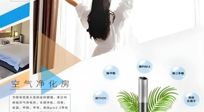 Bed in City Comfort Inn Nanning Kede Zoo Qingchuan Metro Station