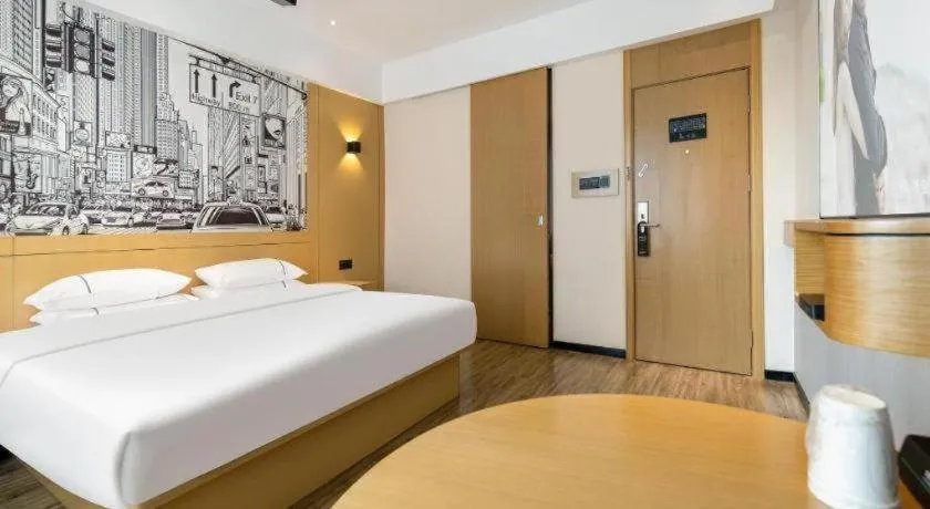 Bed in City Comfort Inn Nanning Kede Zoo Qingchuan Metro Station