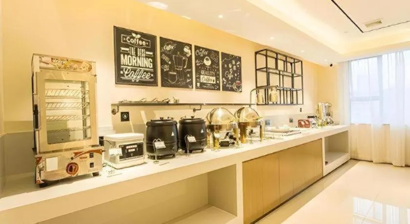 City Comfort Inn Nanning Kede Zoo Qingchuan Metro Station