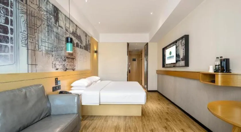 Bed in City Comfort Inn Nanning Kede Zoo Qingchuan Metro Station