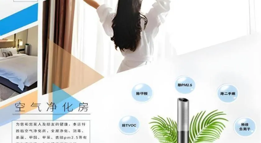 Bed in City Comfort Inn Nanning Kede Zoo Qingchuan Metro Station