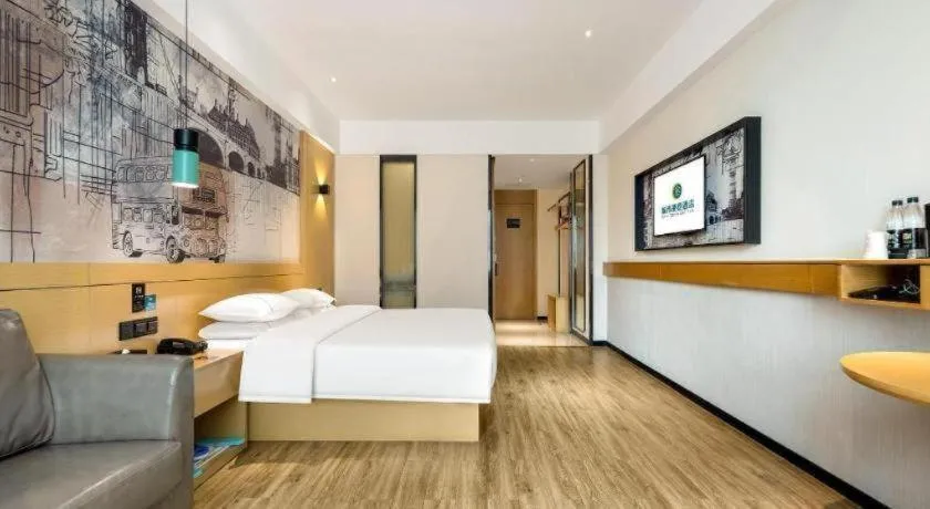 Bed in City Comfort Inn Nanning Kede Zoo Qingchuan Metro Station