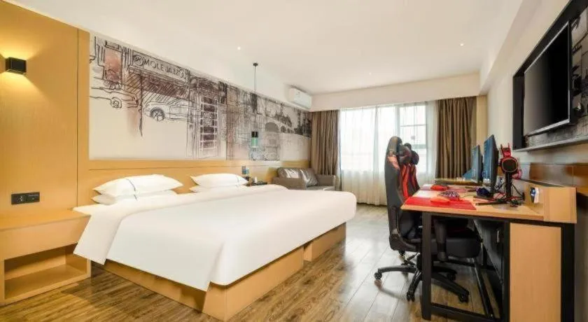 Bed in City Comfort Inn Nanning Kede Zoo Qingchuan Metro Station