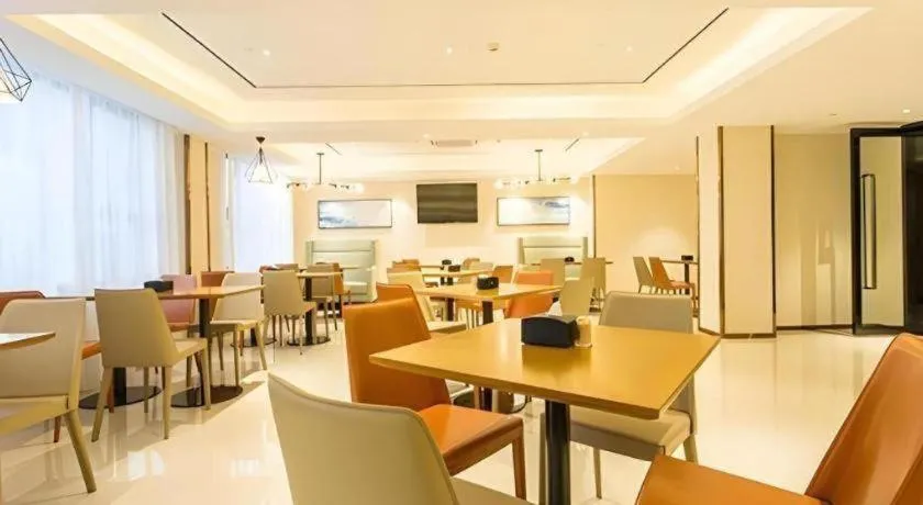 City Comfort Inn Nanning Kede Zoo Qingchuan Metro Station