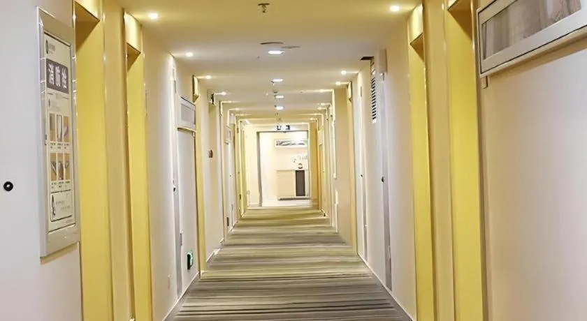 City Comfort Inn Lichuan Railway Station Tenglong Cave