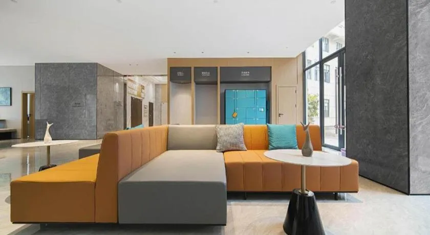 City Comfort Inn Lichuan Railway Station Tenglong Cave