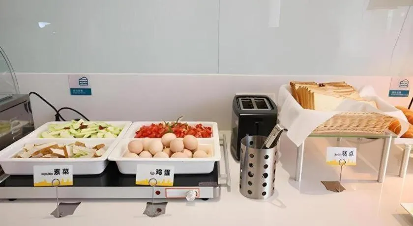 City Comfort Inn Lichuan Railway Station Tenglong Cave