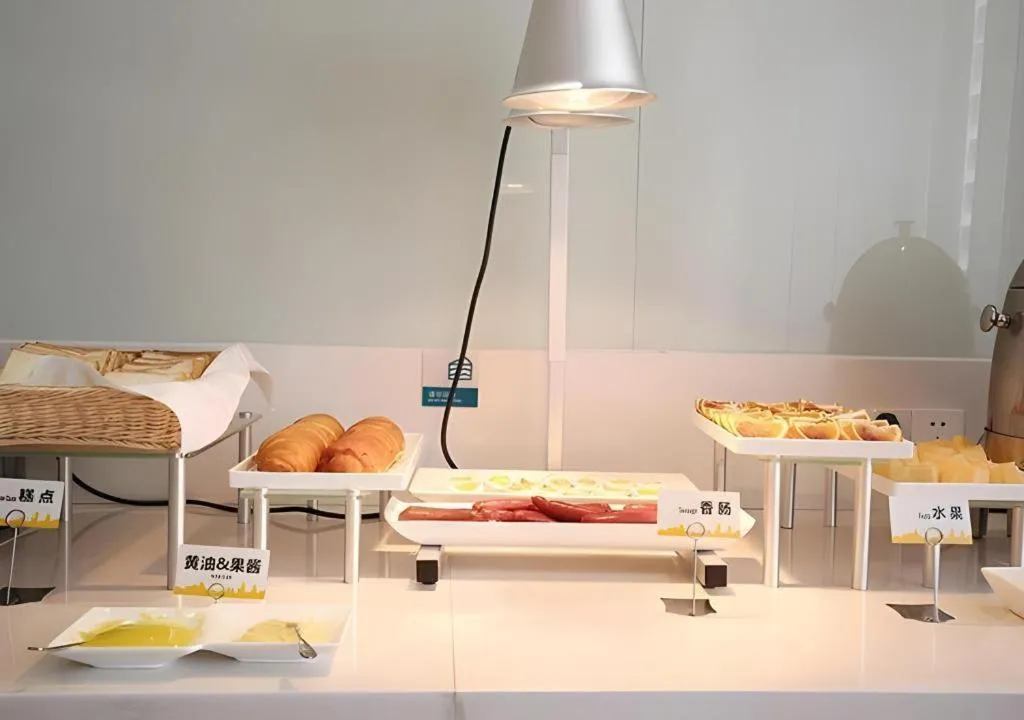 City Comfort Inn Lichuan Railway Station Tenglong Cave