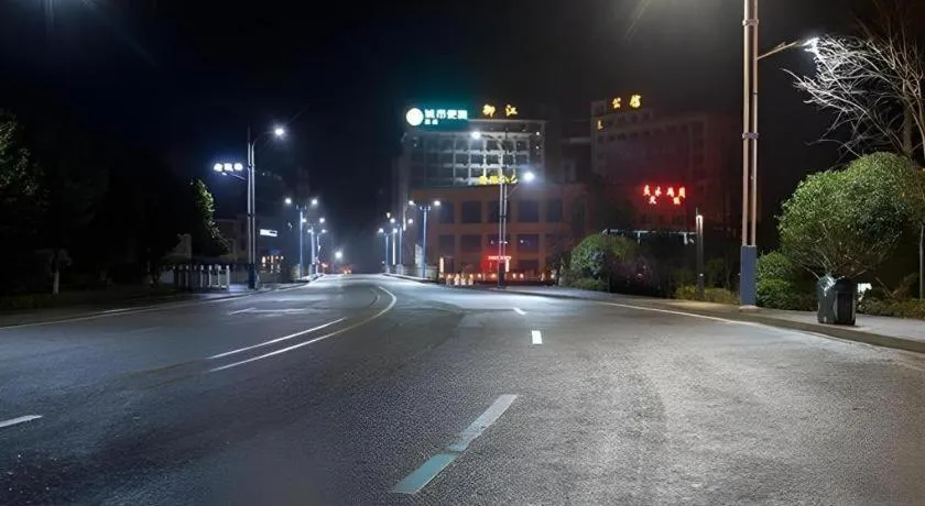 City Comfort Inn Lichuan Railway Station Tenglong Cave