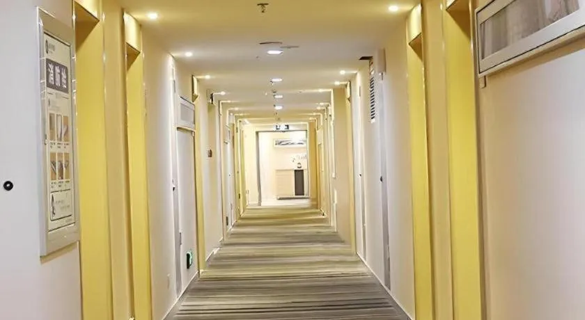 City Comfort Inn Lichuan Railway Station Tenglong Cave