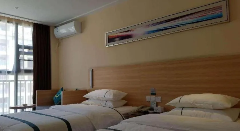 Bed in City Comfort Inn Lichuan Railway Station Tenglong Cave