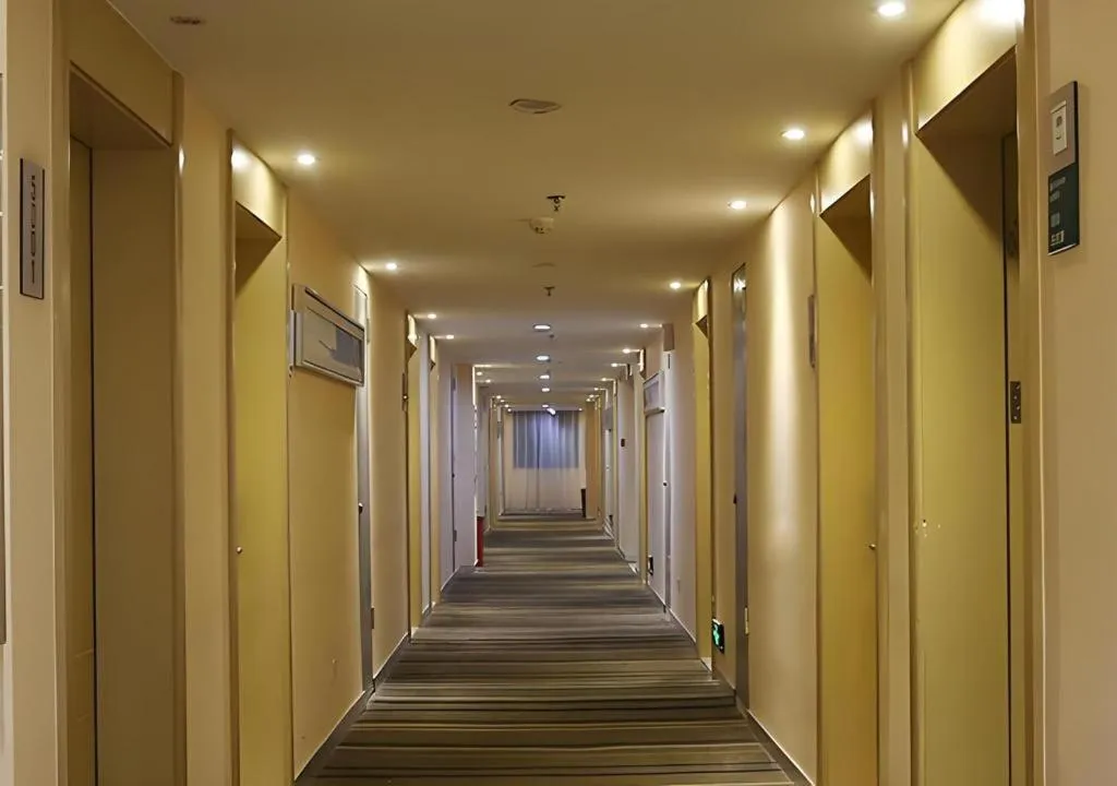 City Comfort Inn Lichuan Railway Station Tenglong Cave