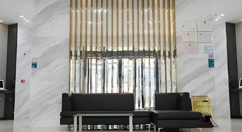 City Comfort Inn Lichuan Railway Station Tenglong Cave