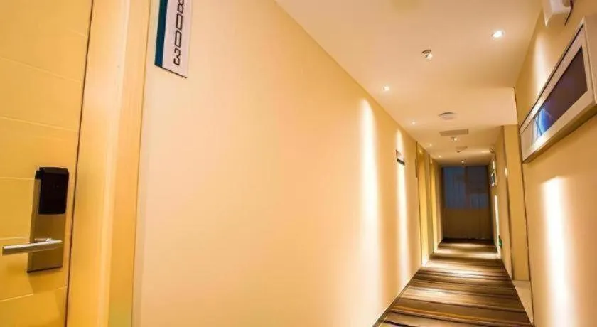 City Comfort Inn Hezhou High Speed Railway Station