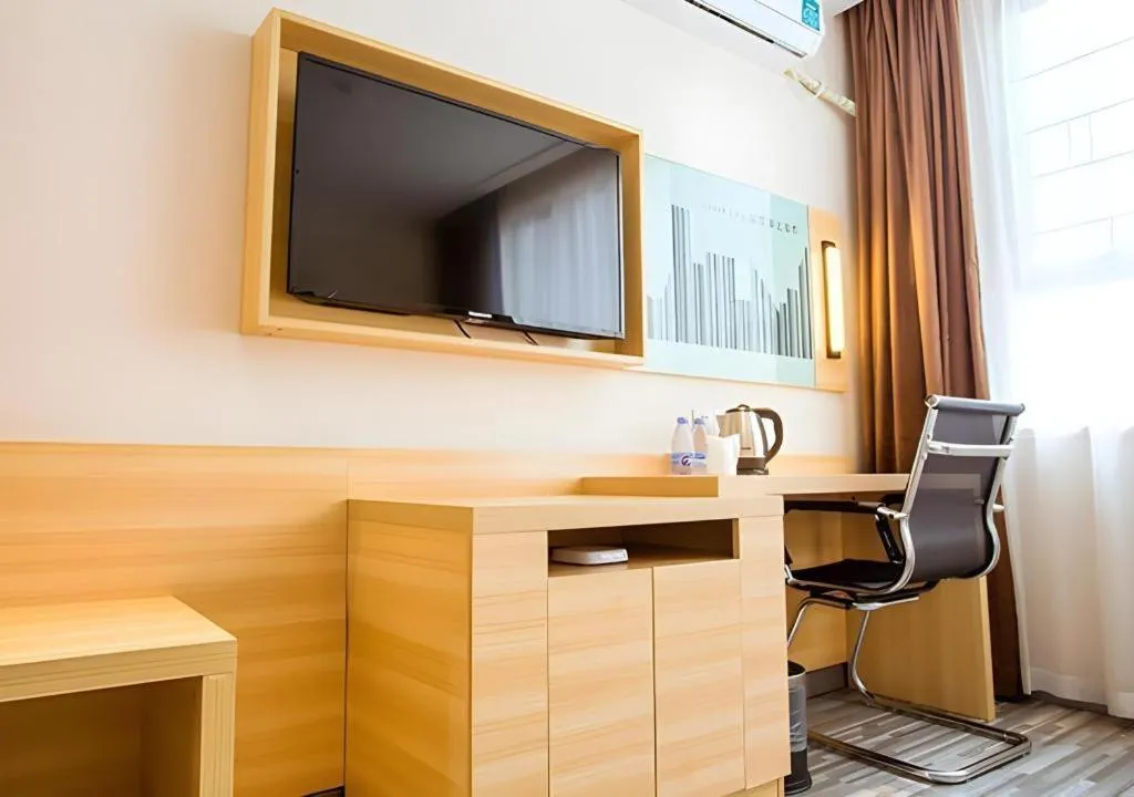 City Comfort Inn Hezhou High Speed Railway Station