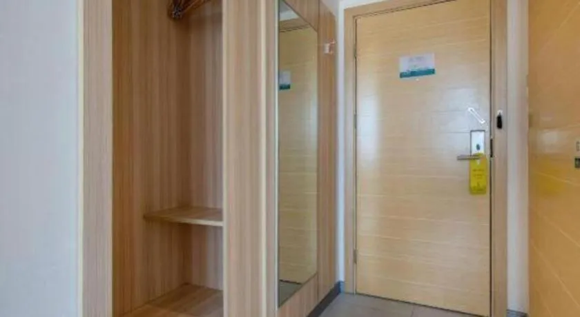 City Comfort Inn Hezhou High Speed Railway Station