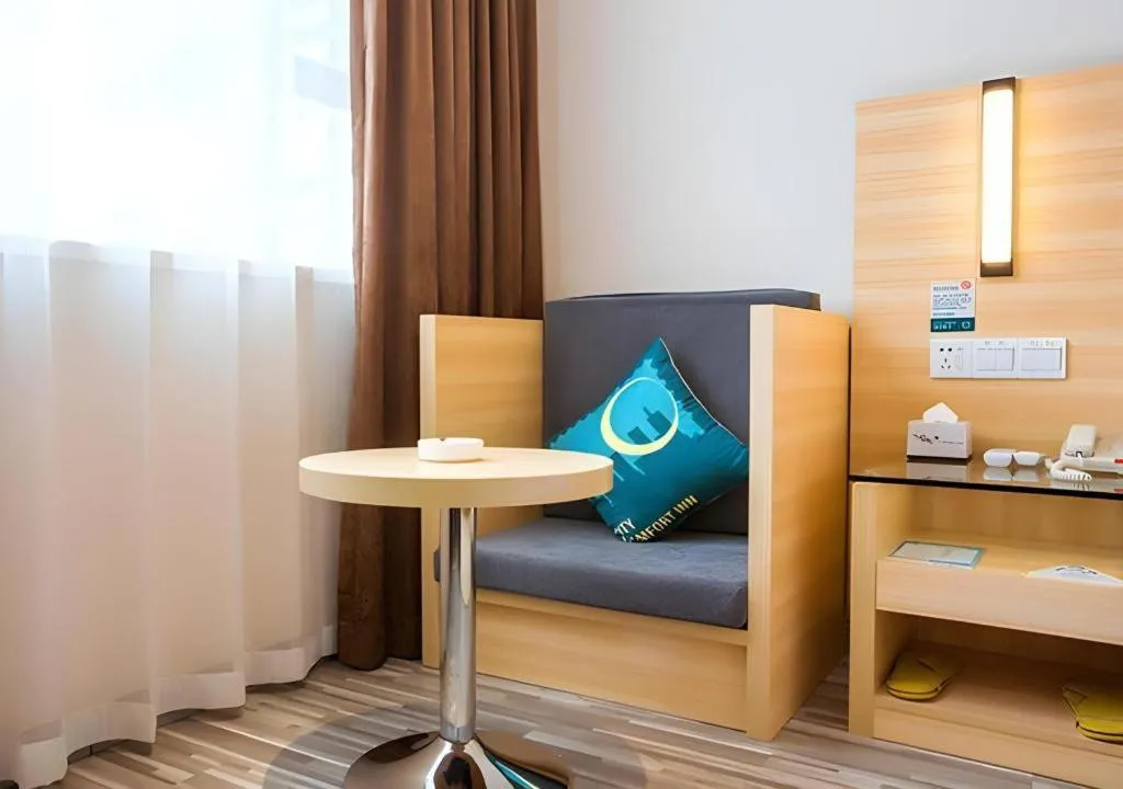 City Comfort Inn Hezhou High Speed Railway Station